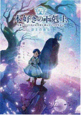 时空恋人 - 动漫小短剧大全免费