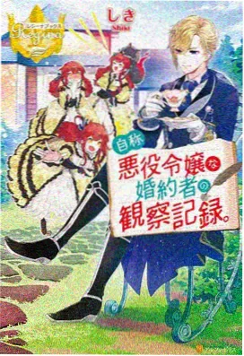 校园恋爱物语 - 动漫小短剧大全